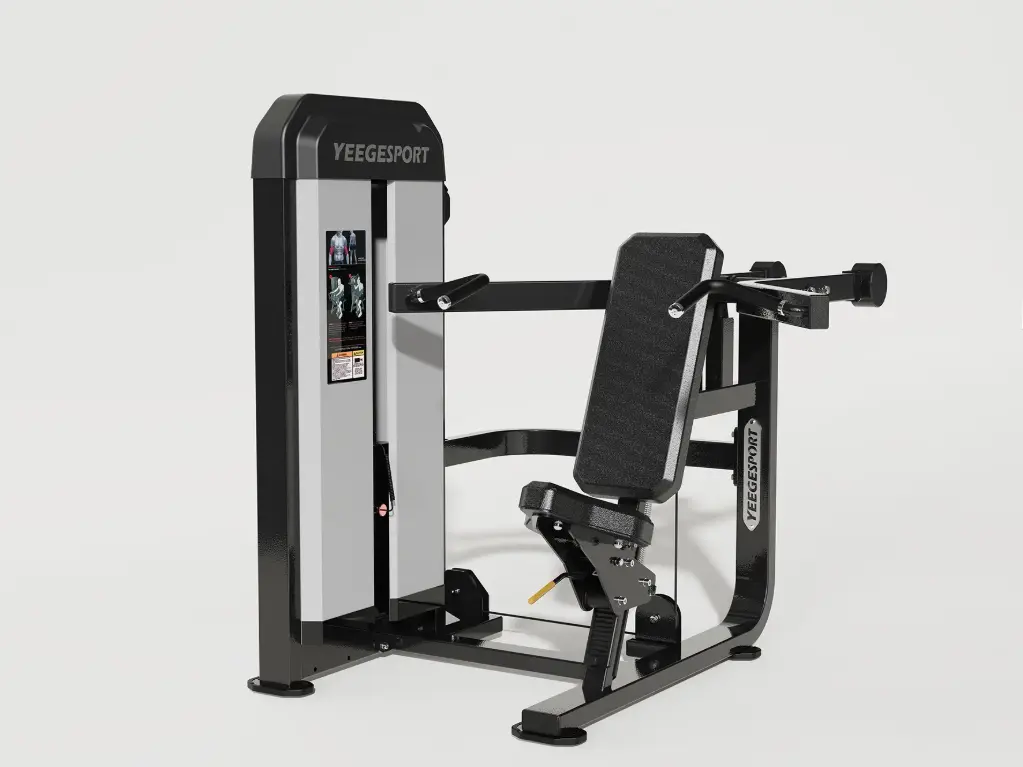 FLU1704坐姿推肩训练器