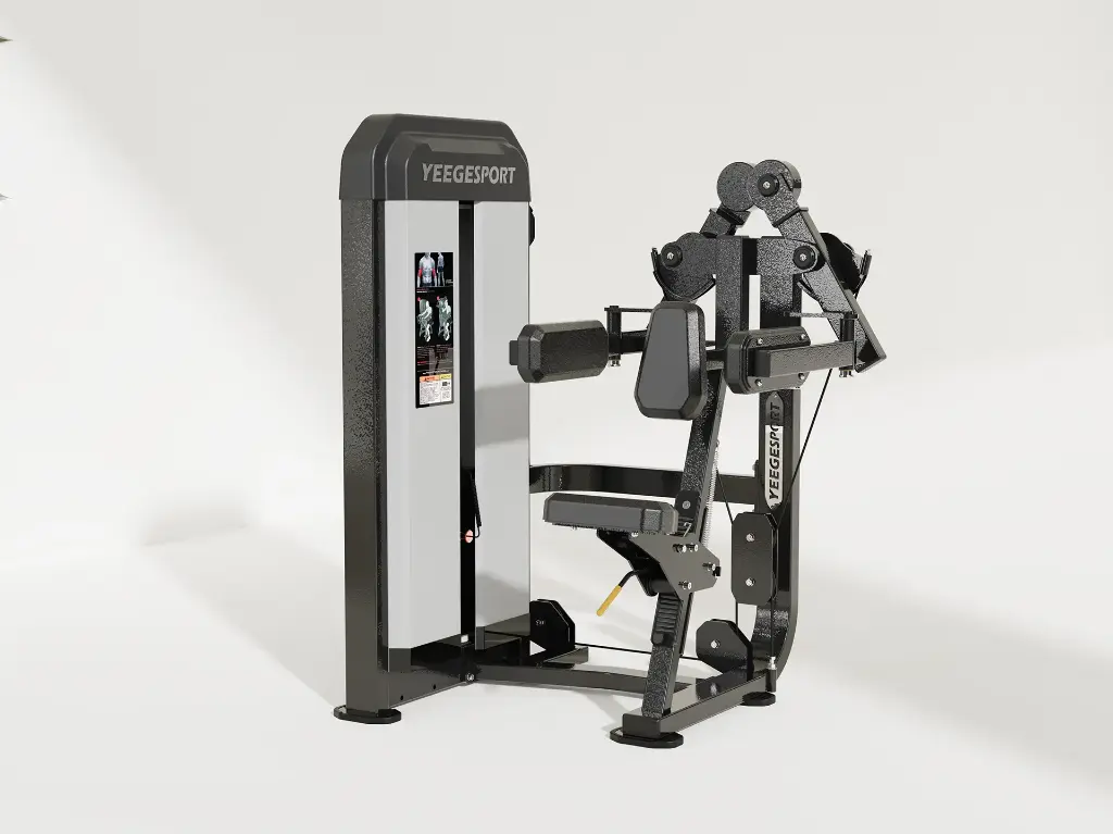 FLU1705坐姿提肩训练器