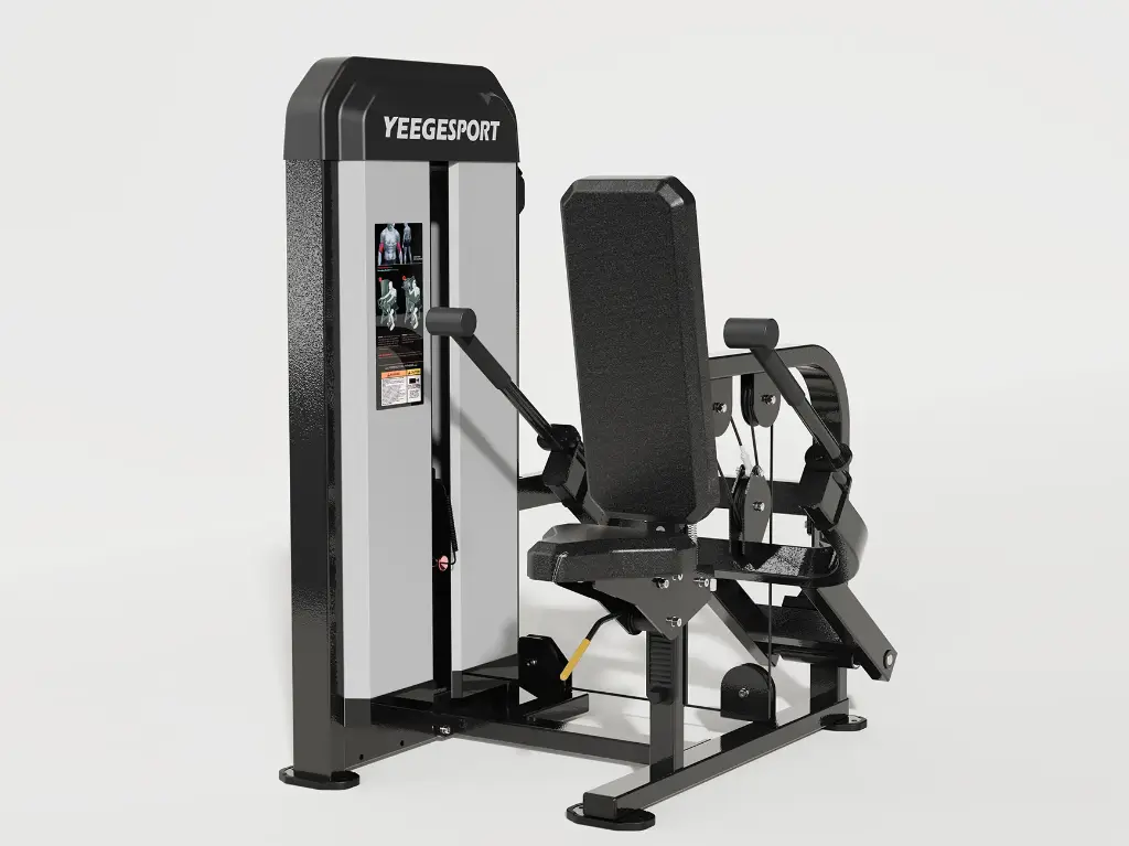 FLU1715坐姿三头肌下压训练器