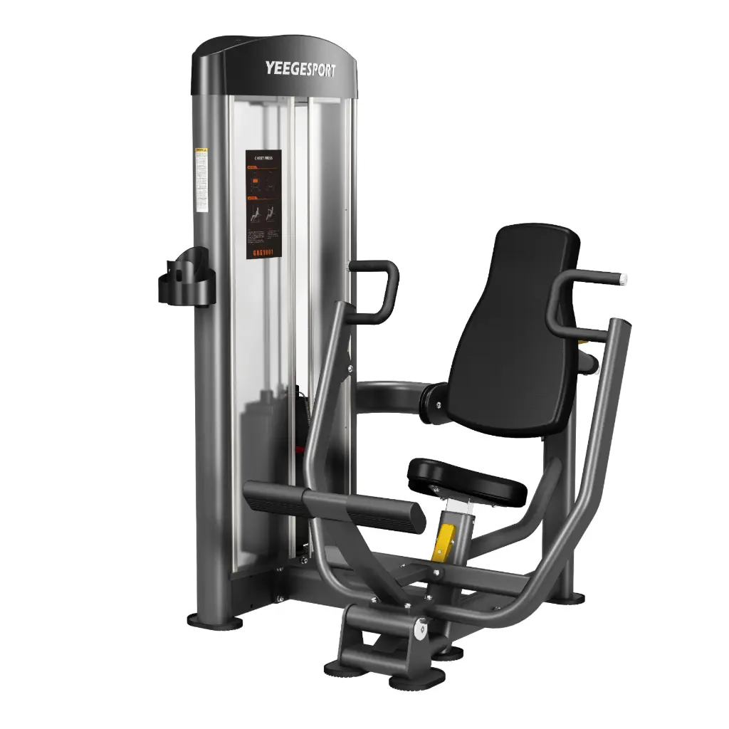 GRS1601坐姿推胸训练器