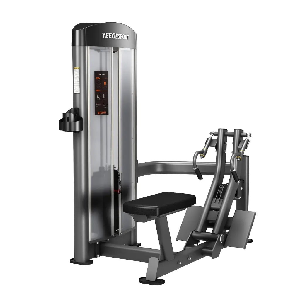 GRS1603坐姿划船训练器