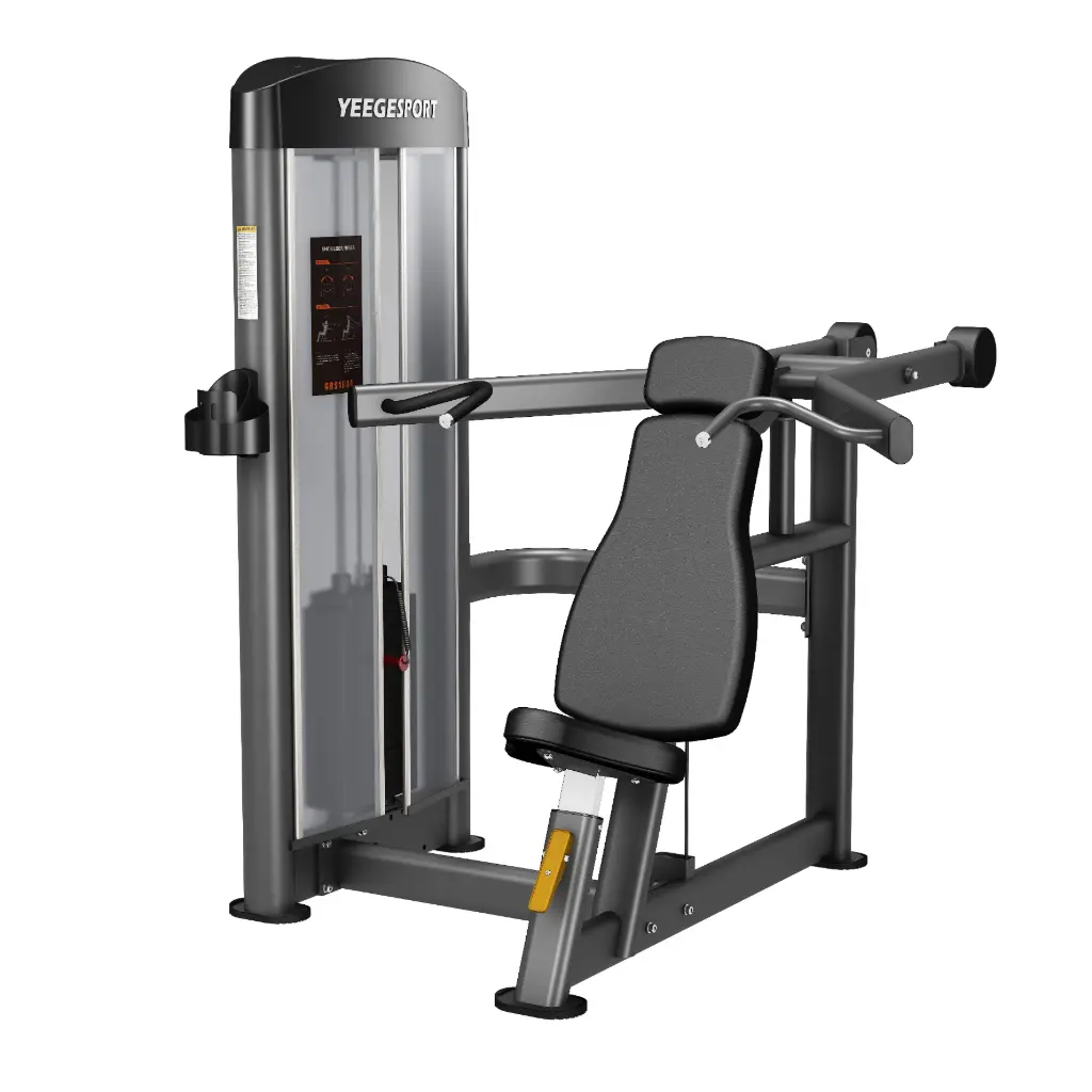 GRS1604坐姿推肩训练器