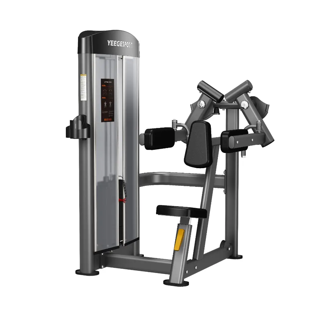 GRS1605坐姿提肩训练器