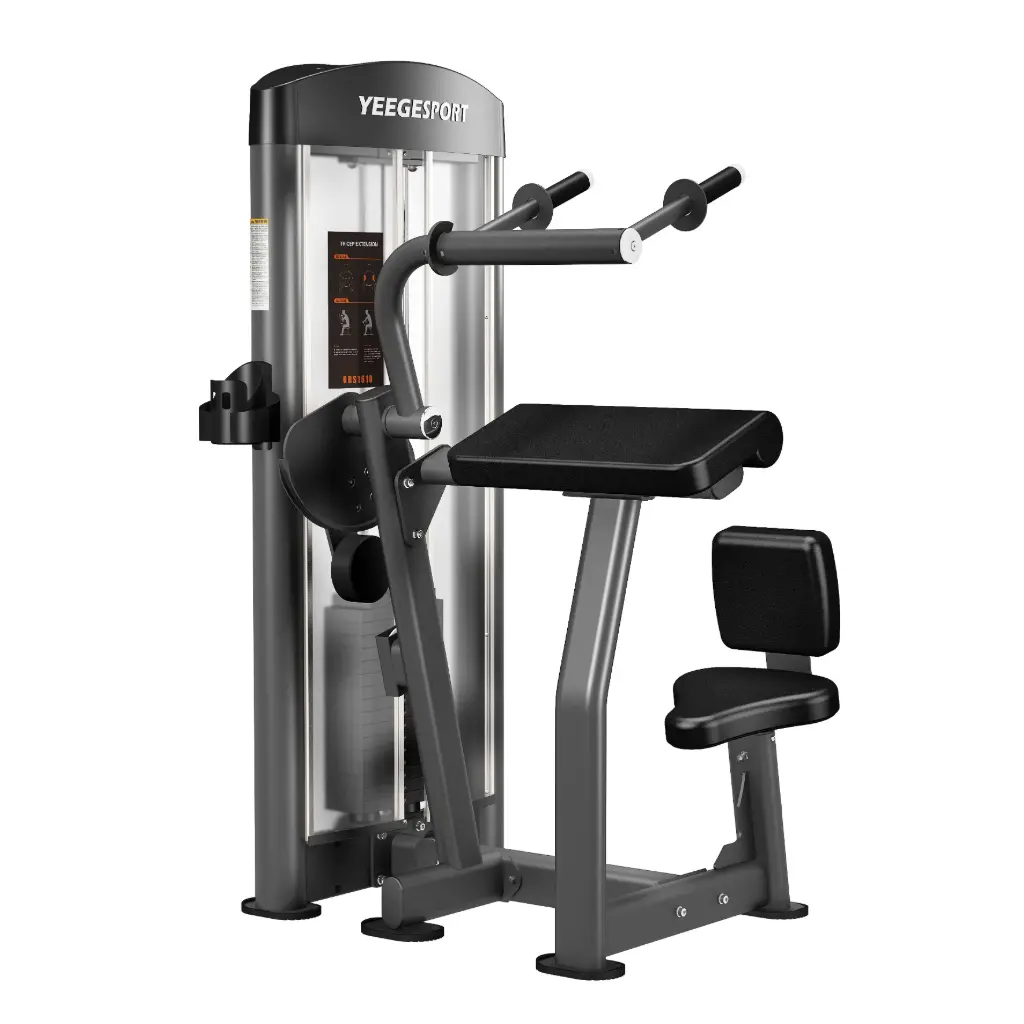 GRS1610三头肌前压训练器