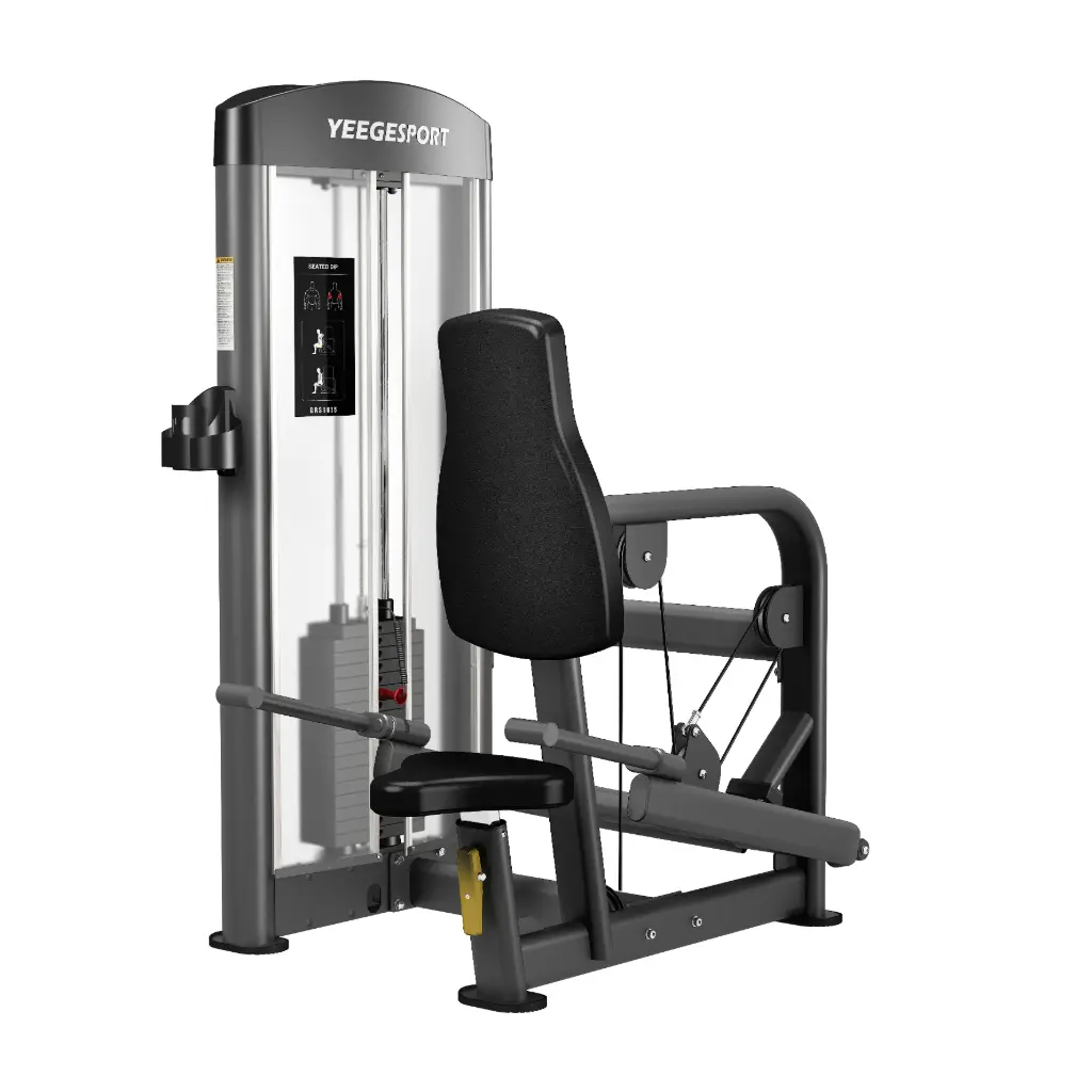 GRS1615下压肱三头肌训练器 