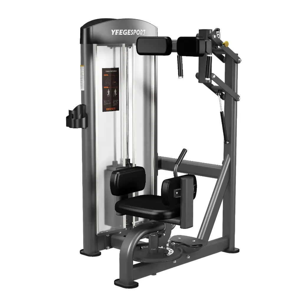 GRS1617坐姿转体训练器