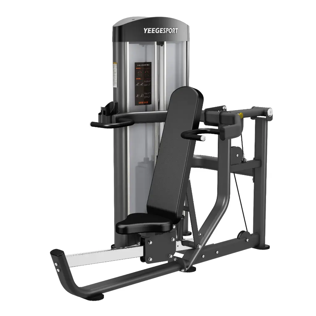 GRD1640坐姿推胸推肩双功能训练器