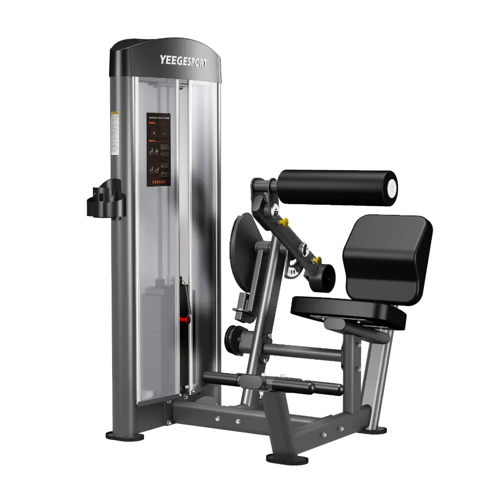 GRD1637坐姿腹肌背肌双功能训练器