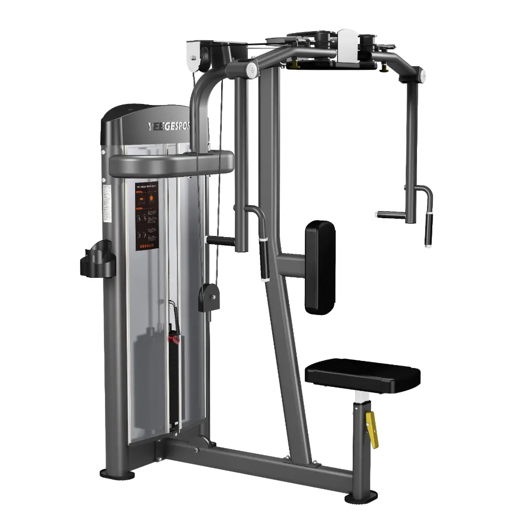 GRD1633蝴蝶扩胸/背部后展双功能训练器