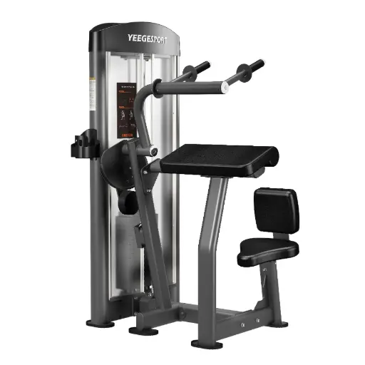 [GRS1610] GRS1610三头肌前压训练器